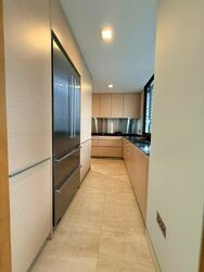 Hana (D10), Condominium #530116831
